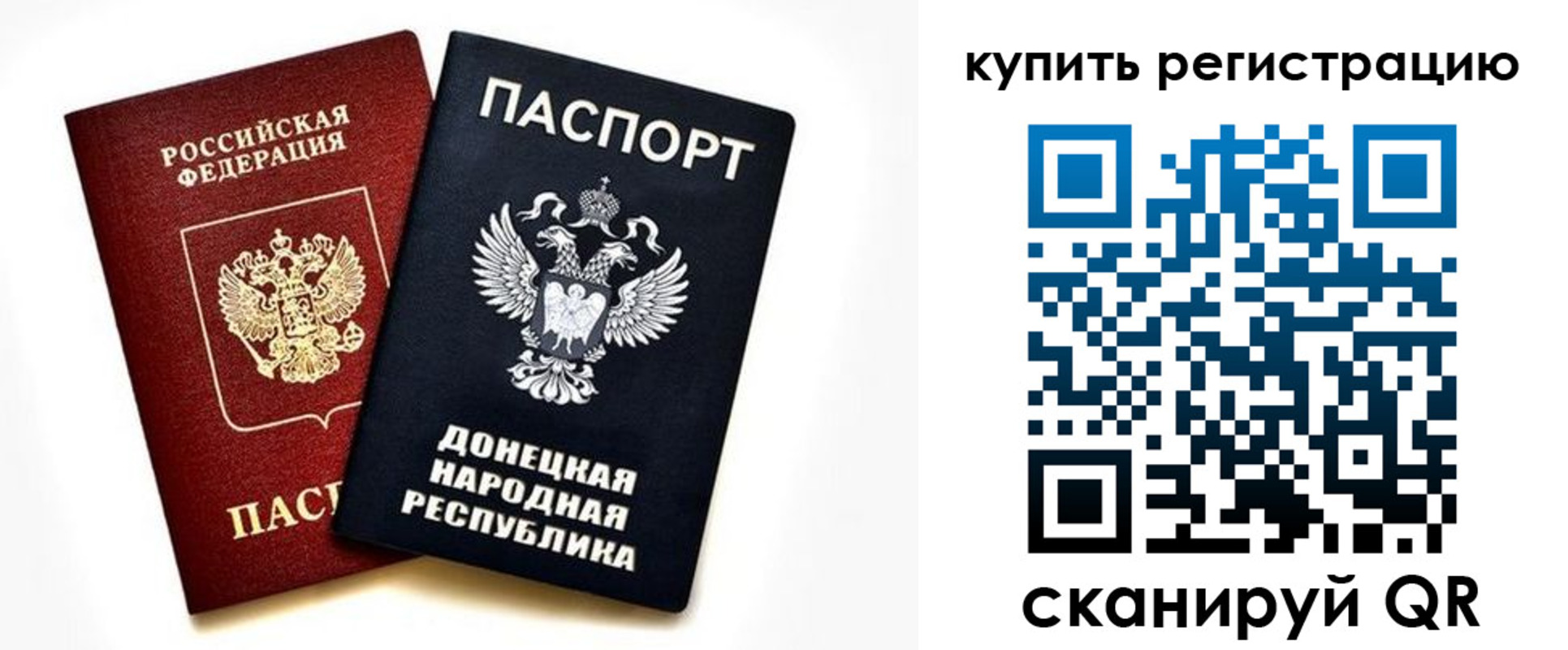 форма 3 в Сибае